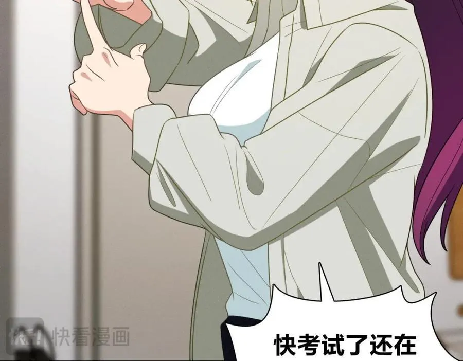 45 女生宿舍129