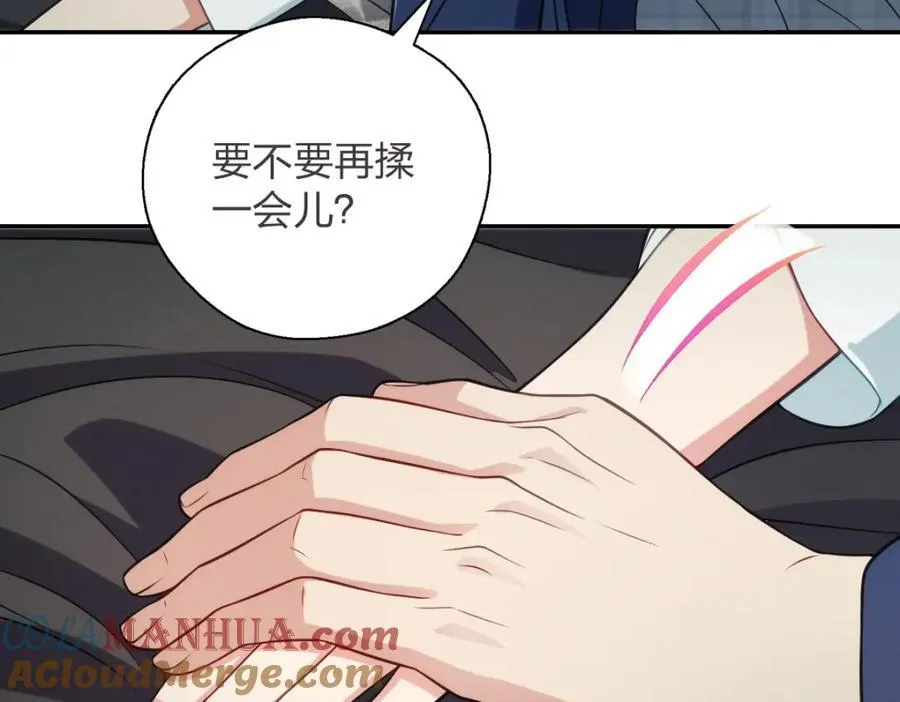 37 下凡的仙女96