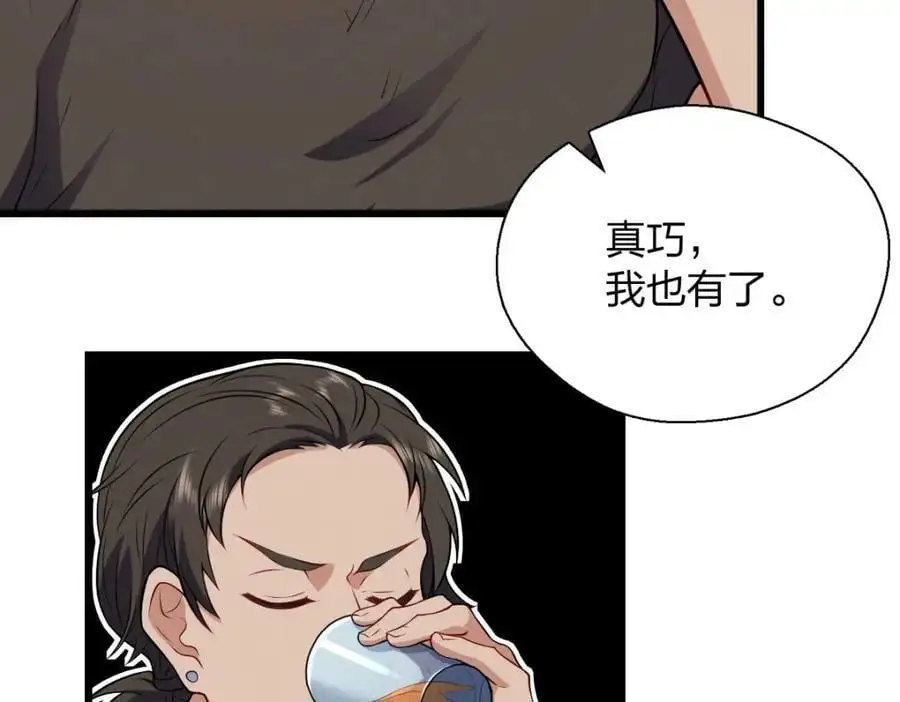 27 夜里的风，有点冷146