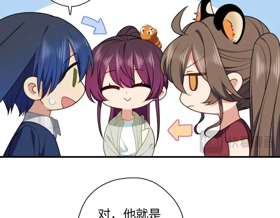 44 现在也不晚138