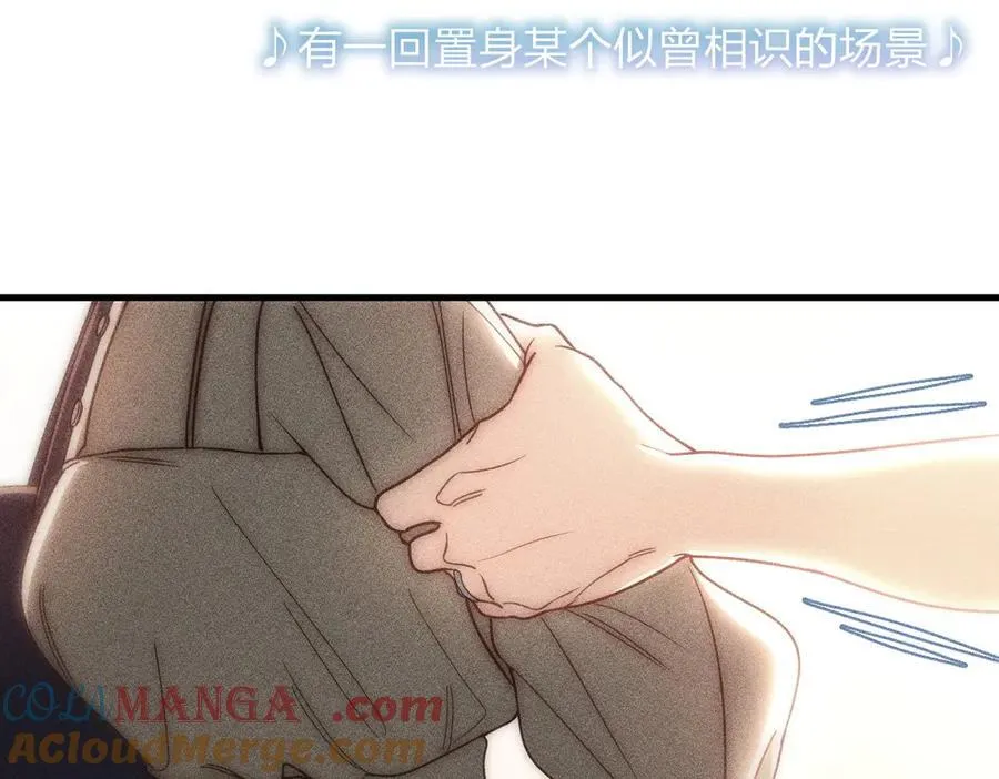 56 过去的故事（二）64