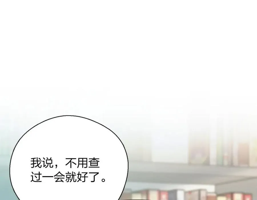 36 你不老实63