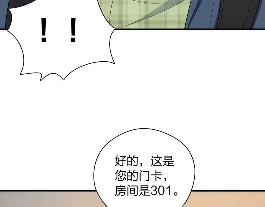 68 共处一室哦~34