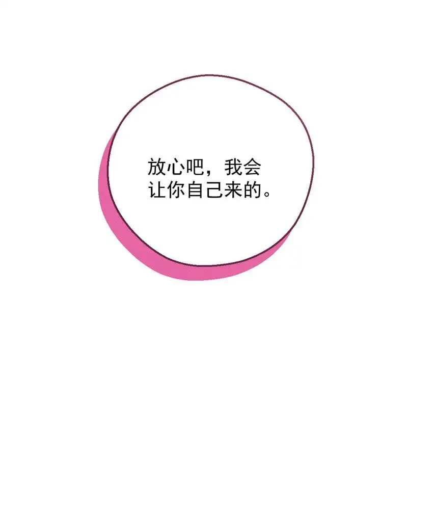 24 手 把 手 教 你16