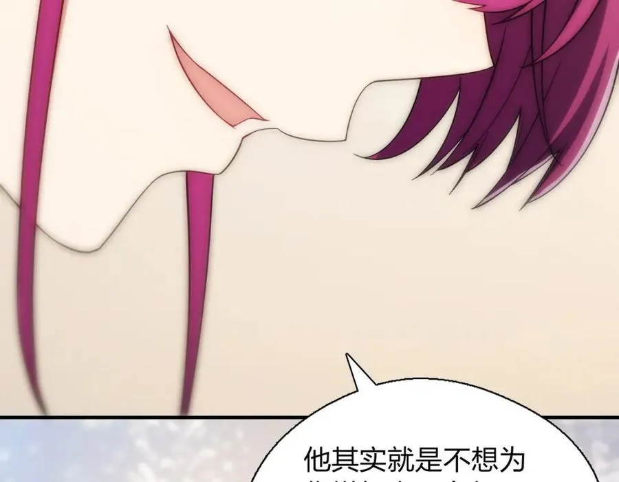 53 你们不会那个了吧？131