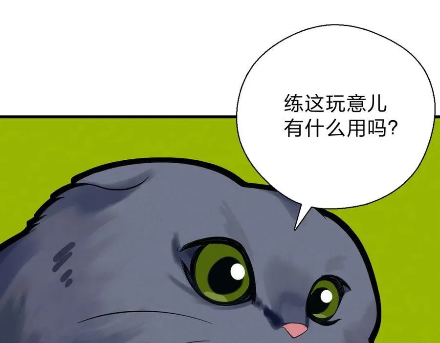 64 哥仨走一个138