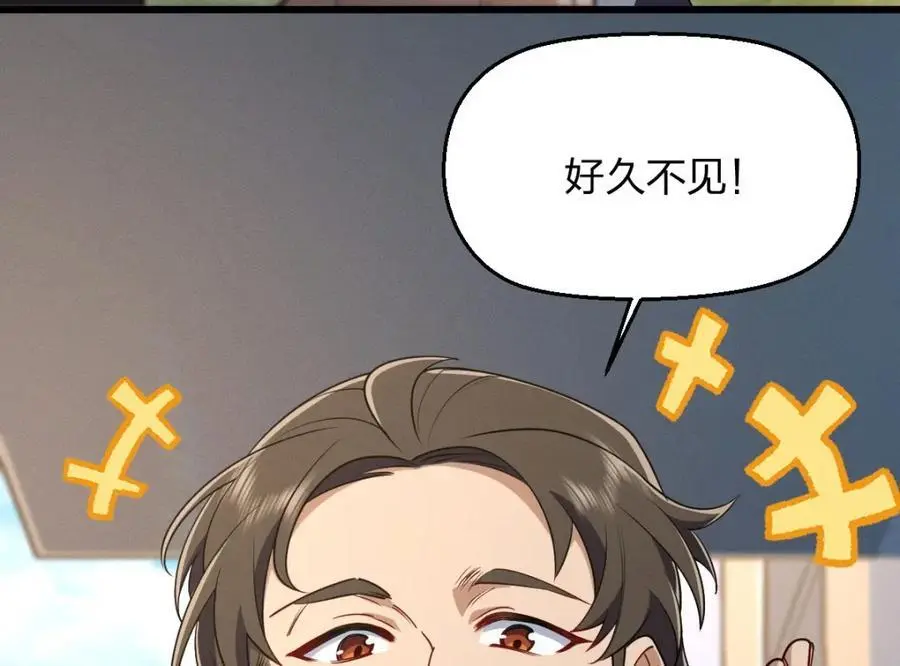 27 夜里的风，有点冷115