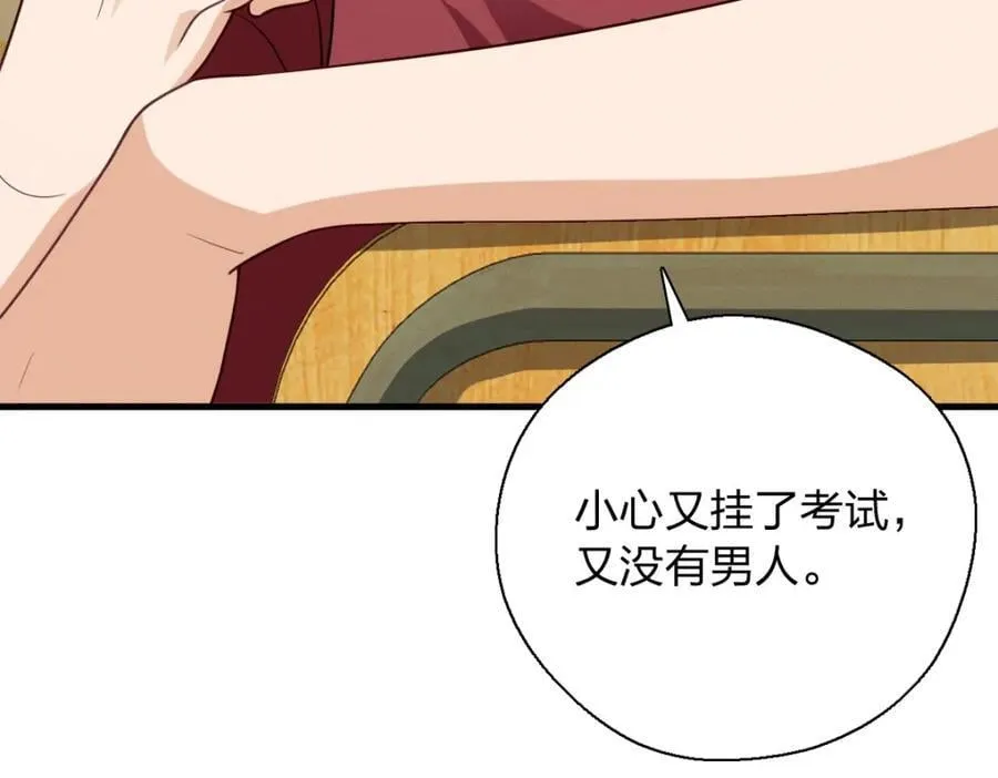 45 女生宿舍123