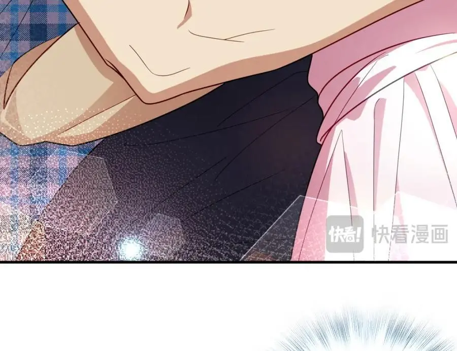 25 敢想就咬死你37