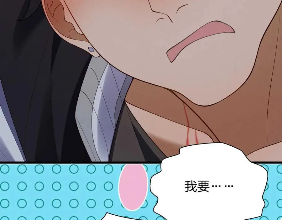 66 为什么吵架？22