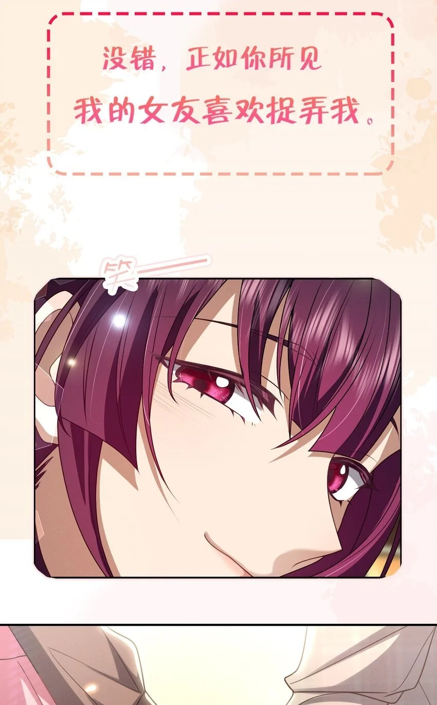 预告2 预告25