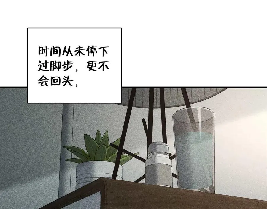 58 过去的故事（四）149