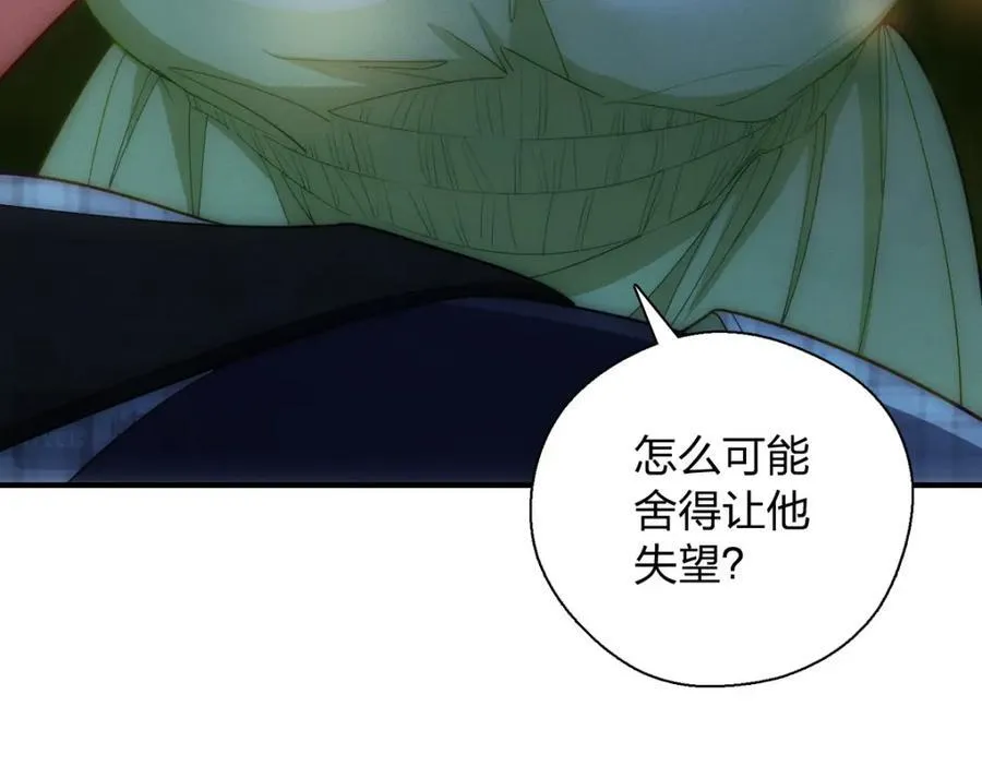 51 天赋异禀101