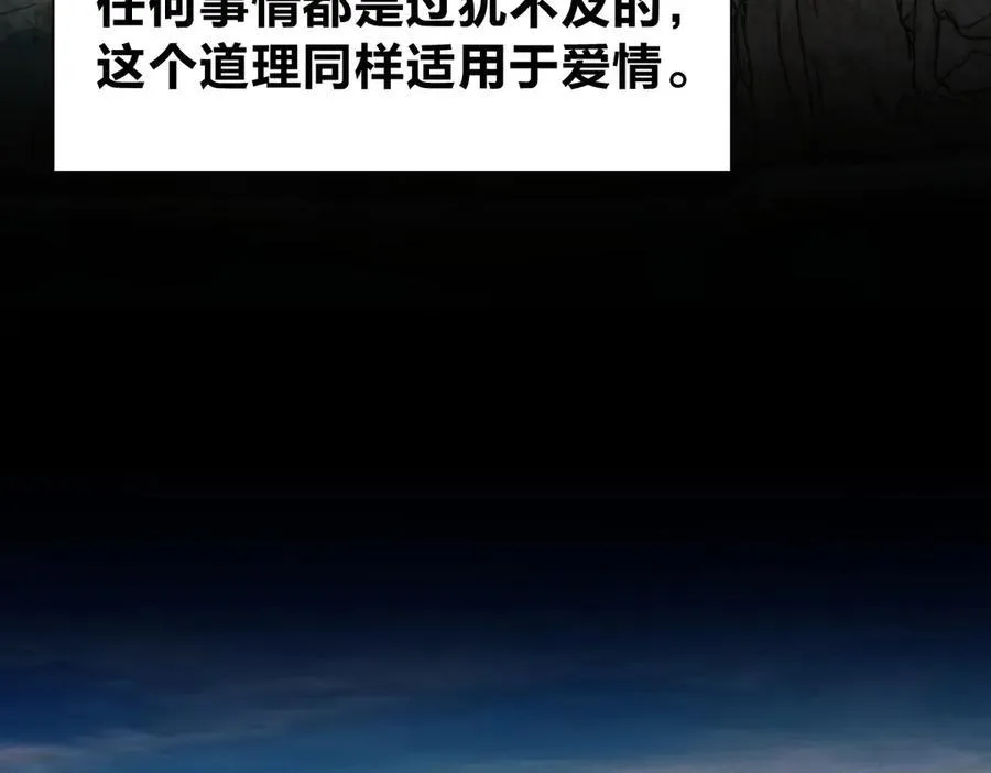 67 终南寻仙119
