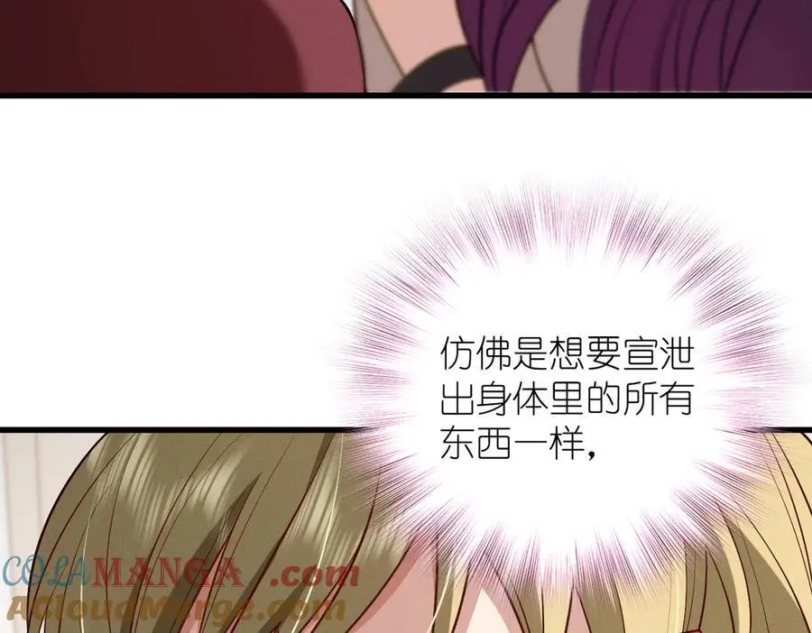 59 过去的故事（五）80