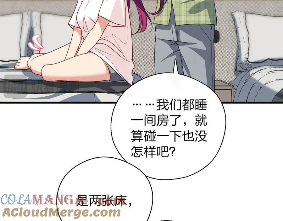 69 止不住的鼻血60