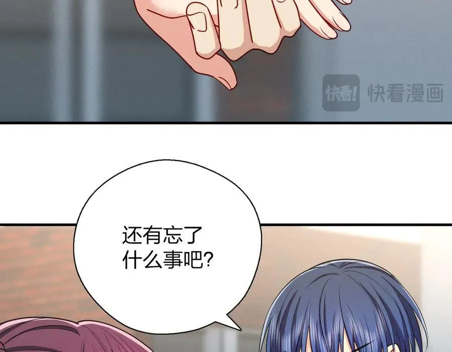 67 终南寻仙33