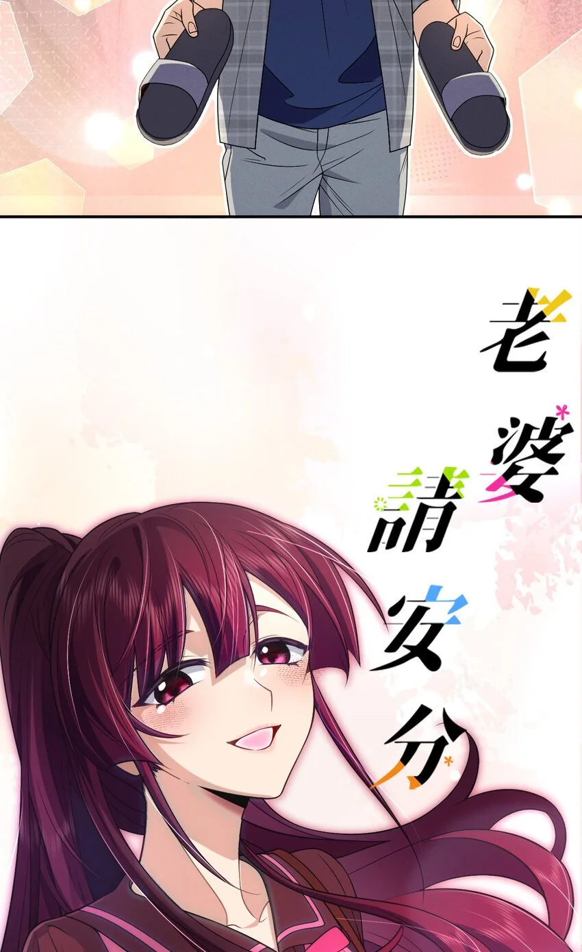 预告2 预告211