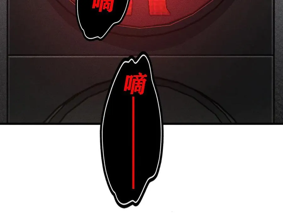 56 过去的故事（二）62
