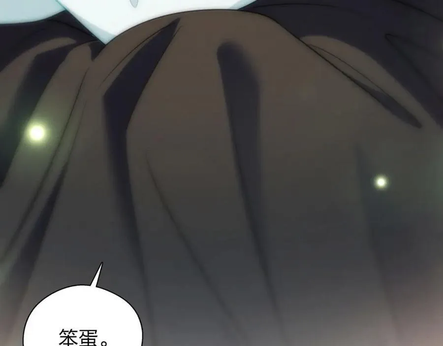 36 你不老实181