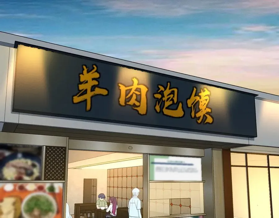 67 终南寻仙121