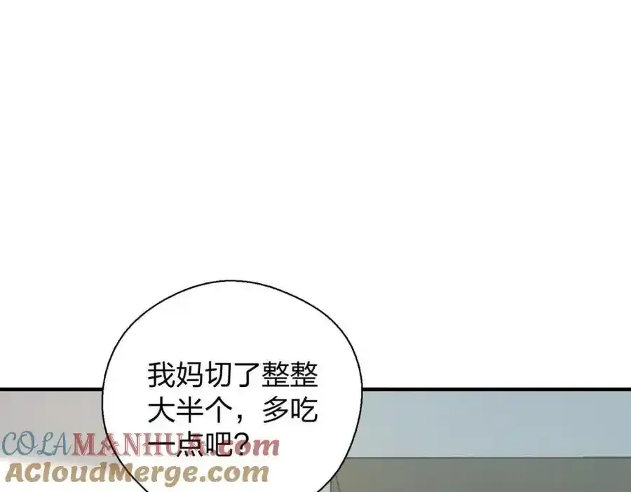 33 你为什么这么熟练24
