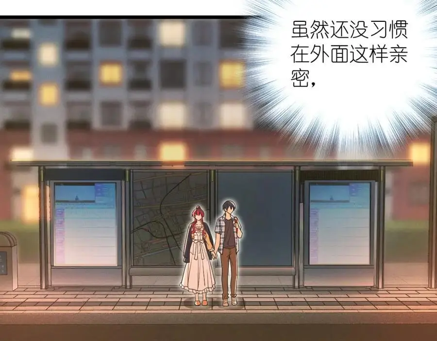 26 因为舍不得90