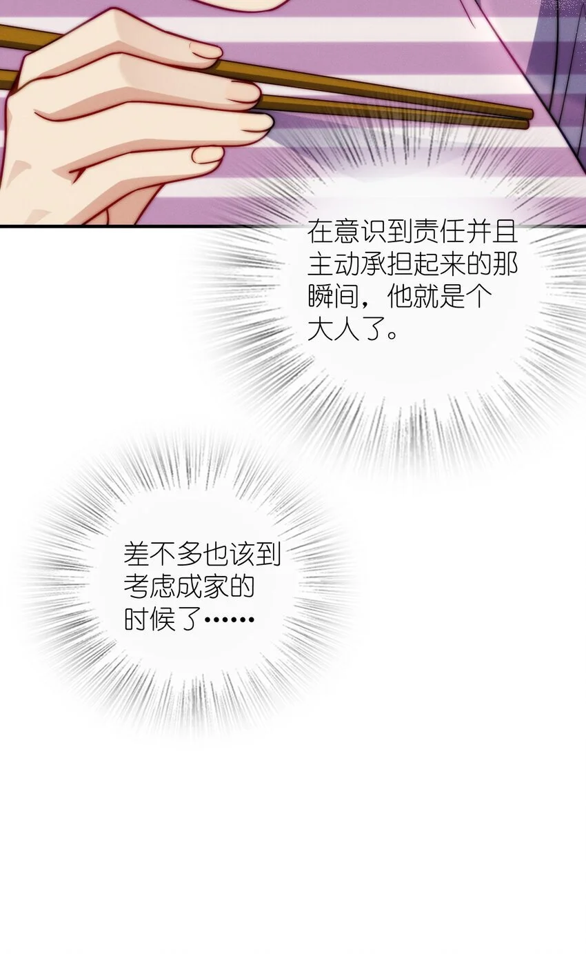 12 零输出还上赶着送塔40