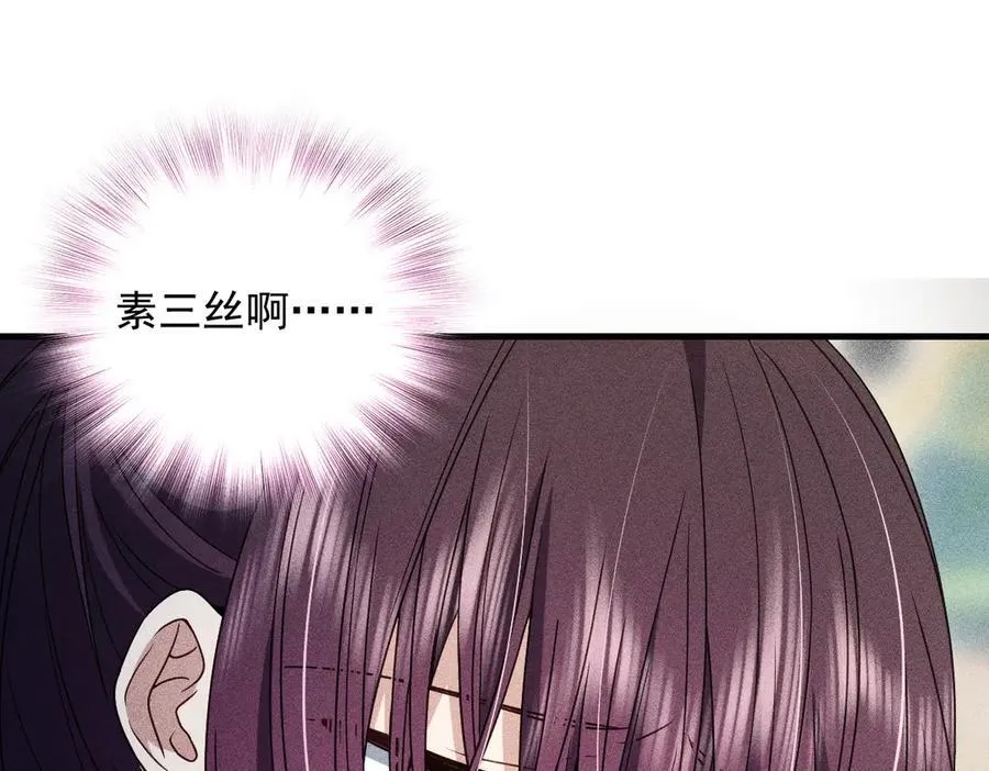 56 过去的故事（二）19