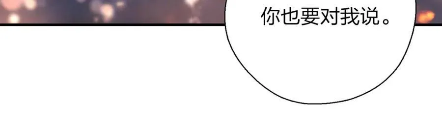 42 超级加倍的豆子7