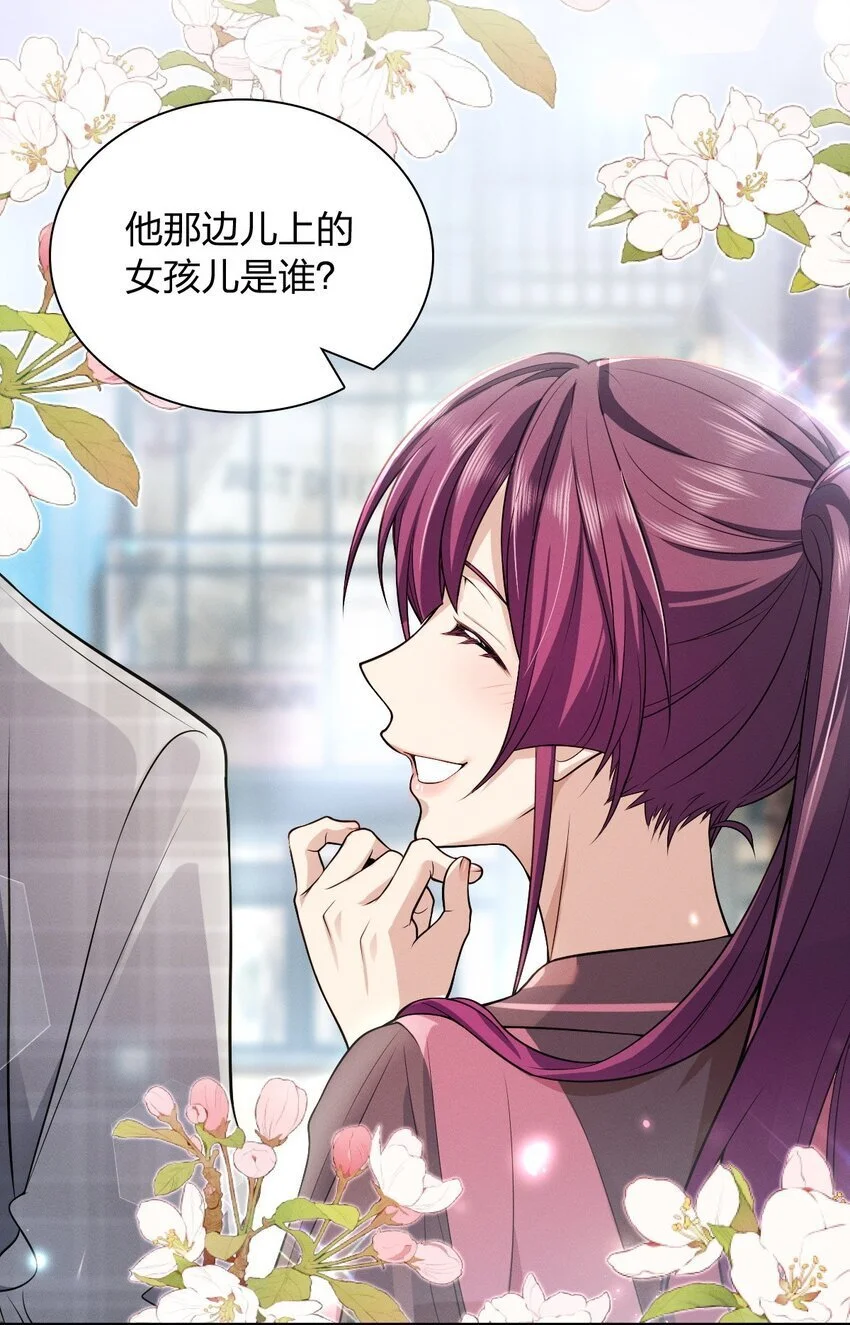 03 便衣要开始跟踪监视了45