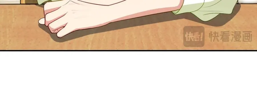 53 你们不会那个了吧？121