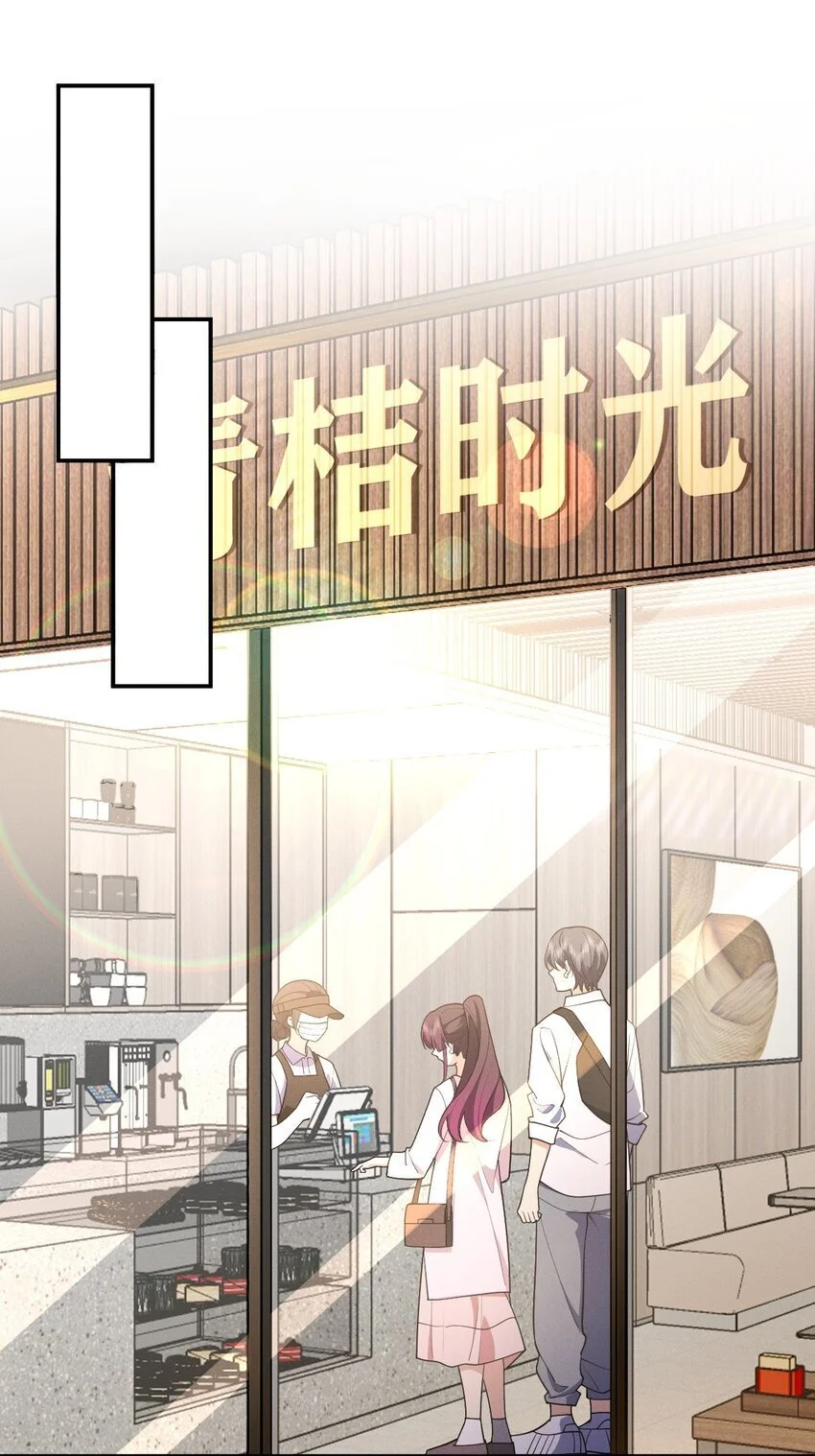 01 相遇的四月42