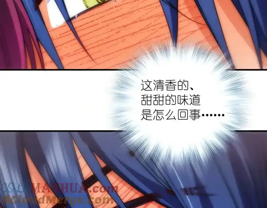 33 你为什么这么熟练124