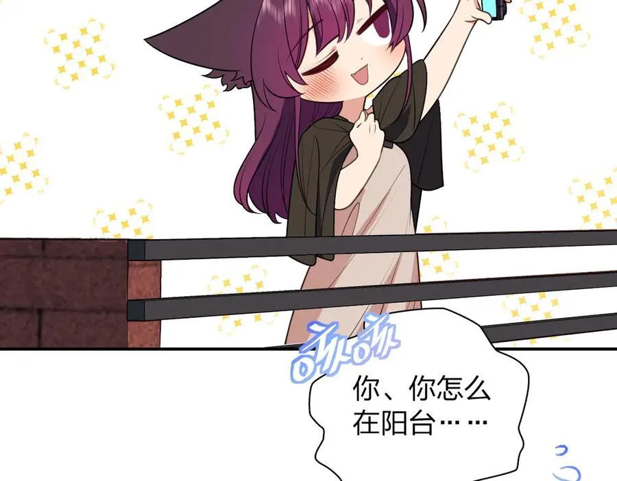 61 这叫我怎么睡得着！81