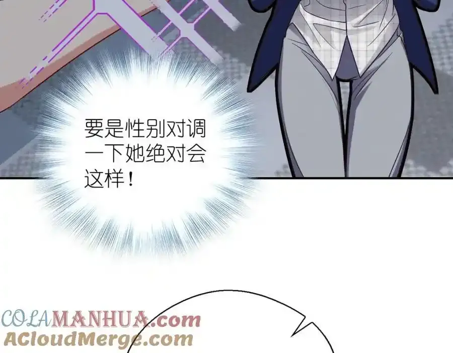 33 你为什么这么熟练60