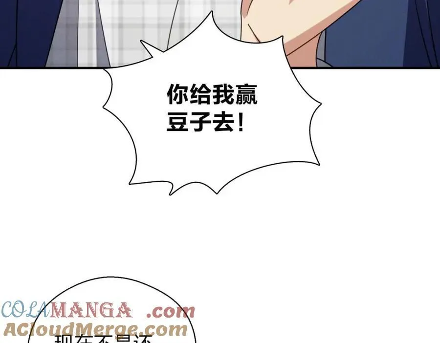 41 人不要脸天下无敌！148