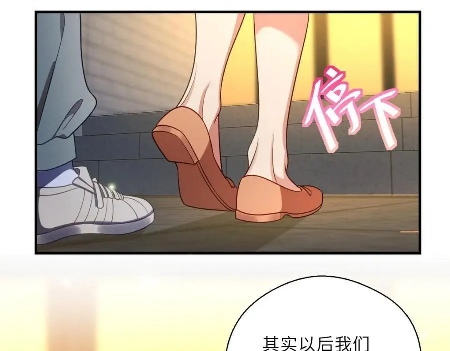 52 烦人的家伙27