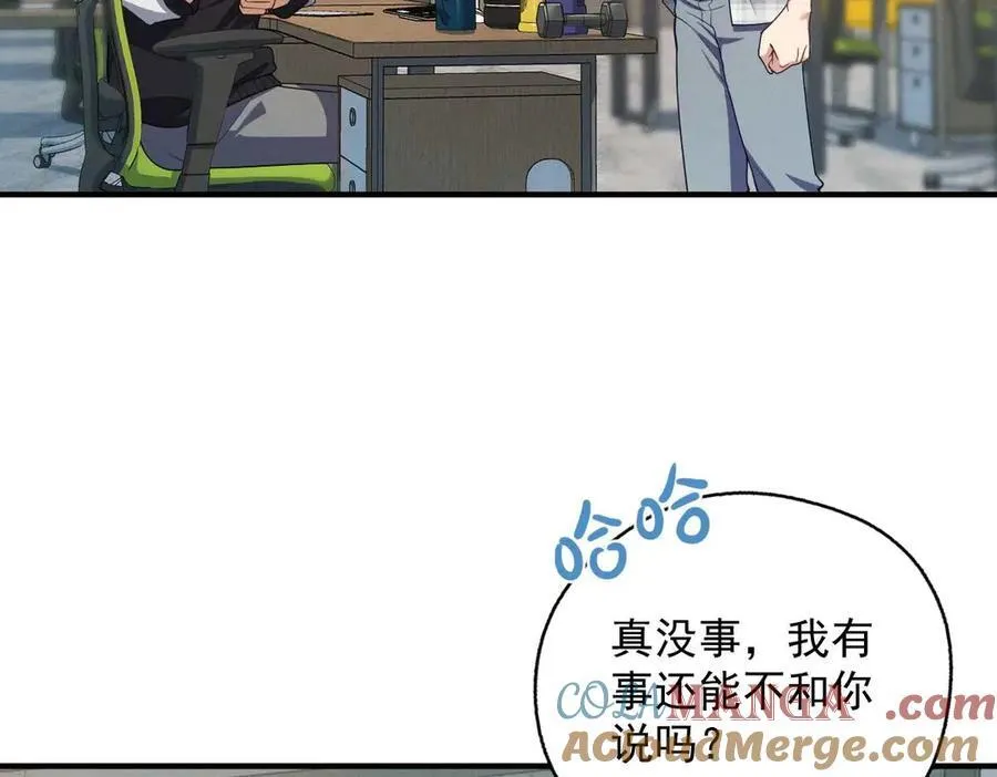 63 为了她活着4