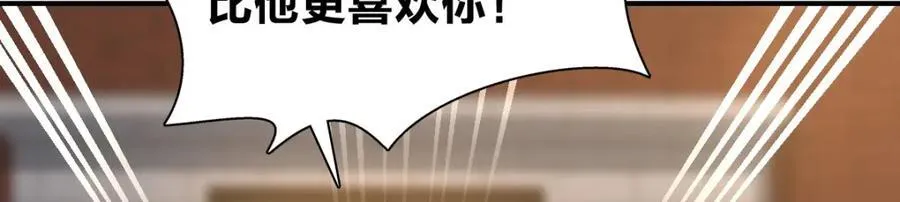 53 你们不会那个了吧？13