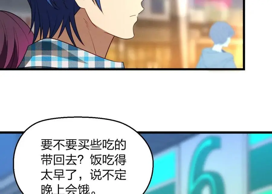 27 夜里的风，有点冷22