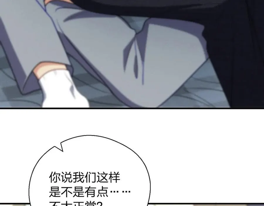 42 超级加倍的豆子122