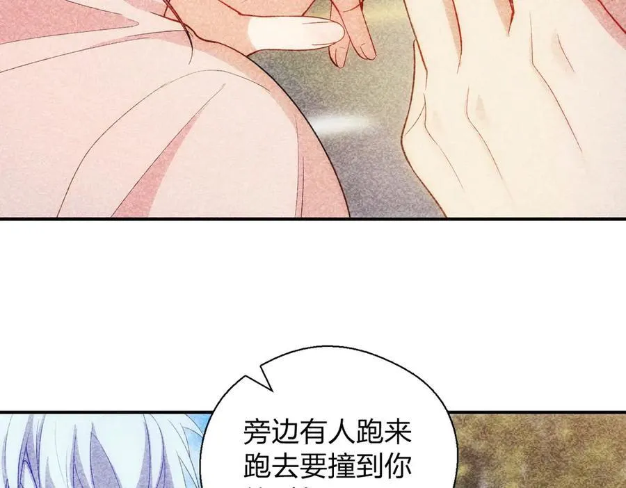 54 身后半步123