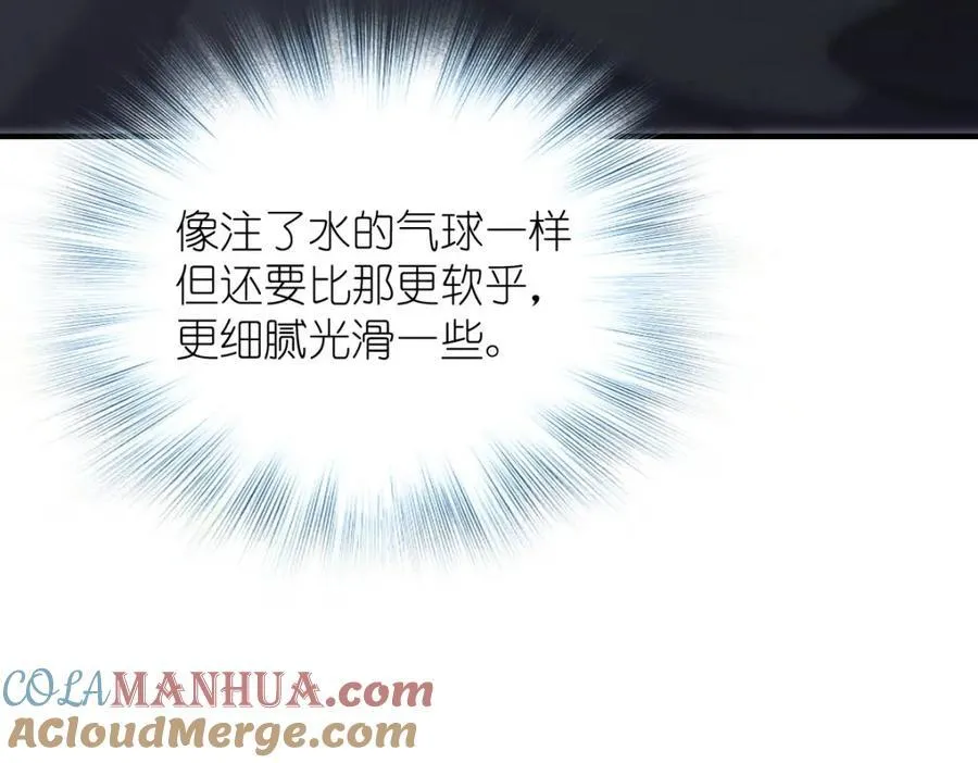 36 你不老实160