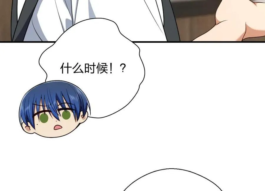 65 倾诉苦闷133