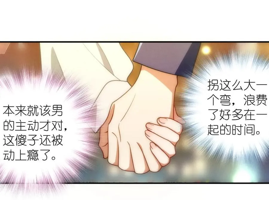 44 现在也不晚122