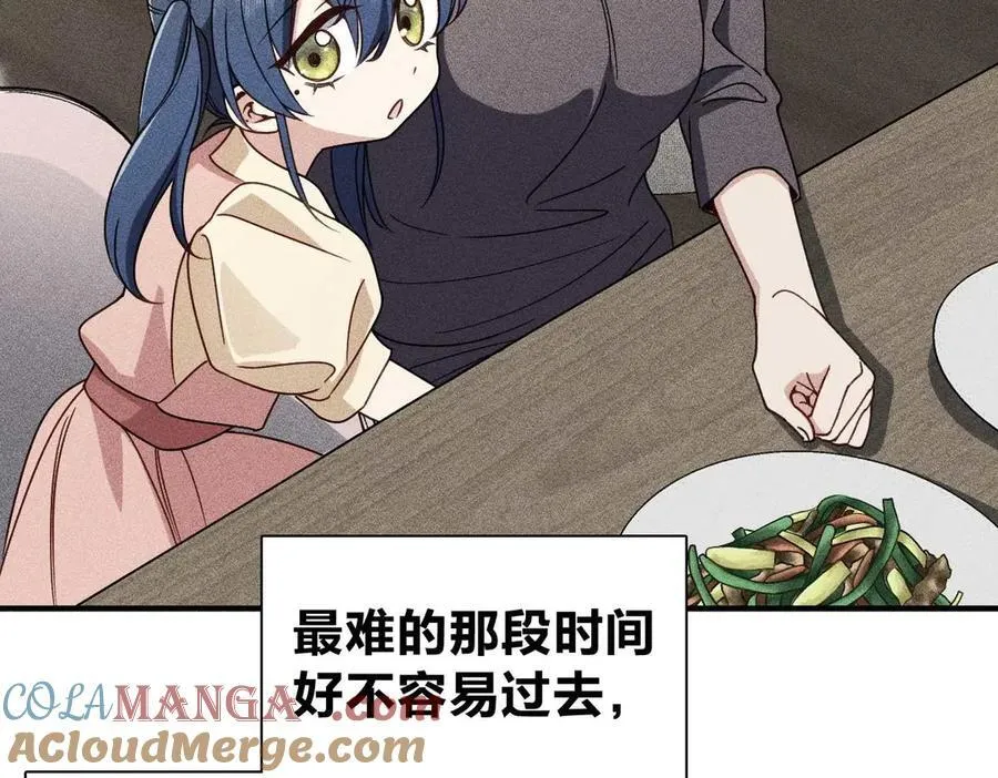 57 过去的故事（三）28