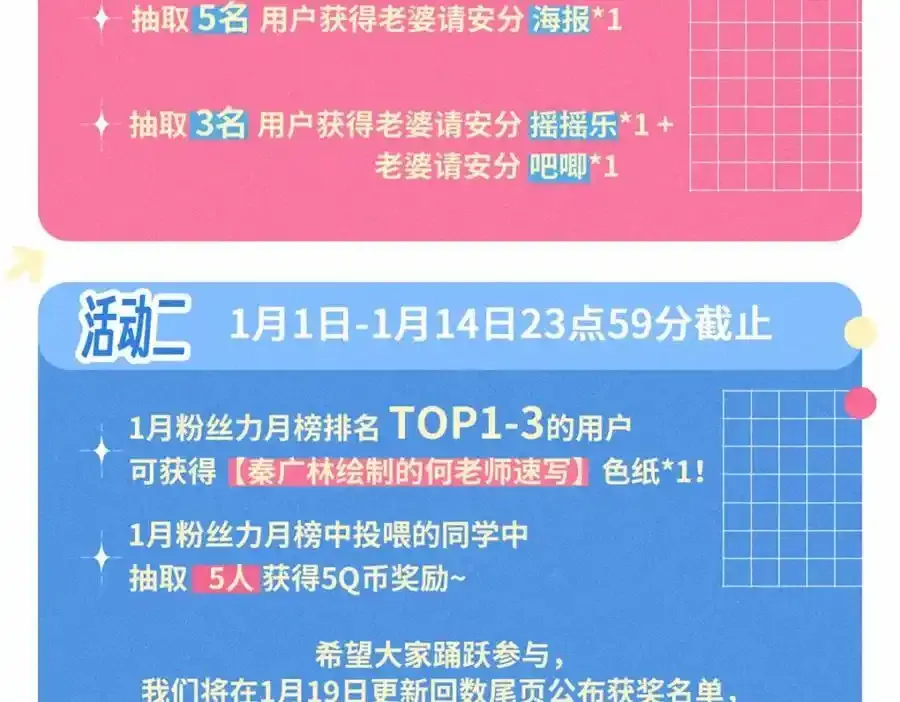 33 你为什么这么熟练147