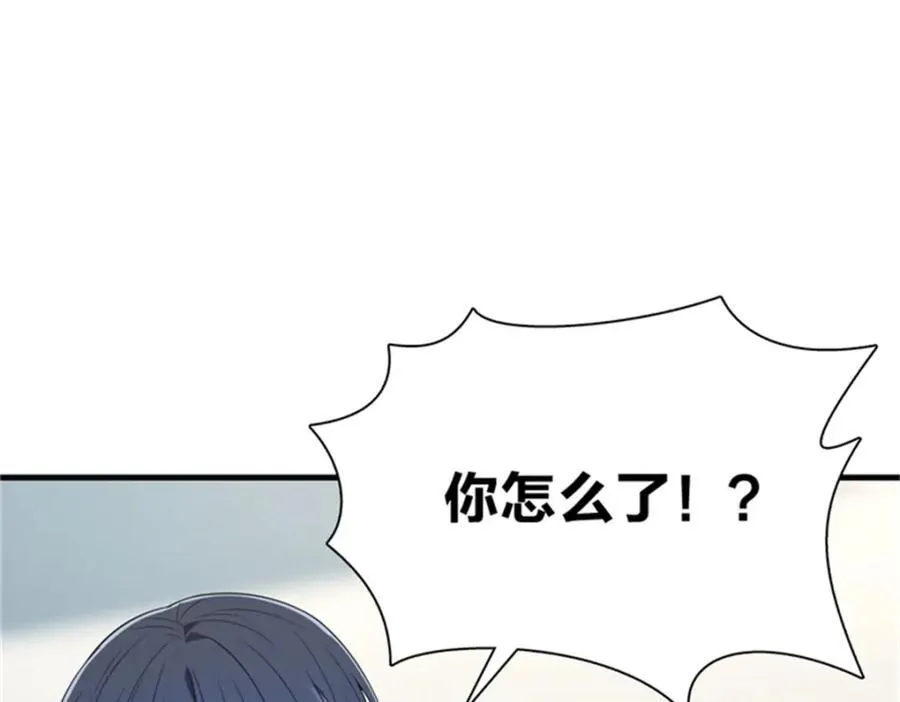 35 哪个那个？95