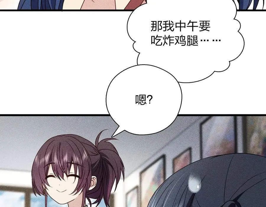 56 过去的故事（二）14
